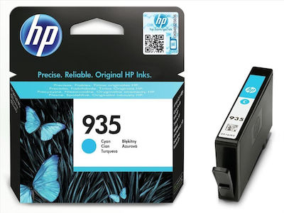 HP 935 InkJet Printer Ink Cyan (C2P20AE)