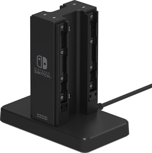 Hori Joy-Con Charge Stand Charging Station for 4 controllers Switch Black