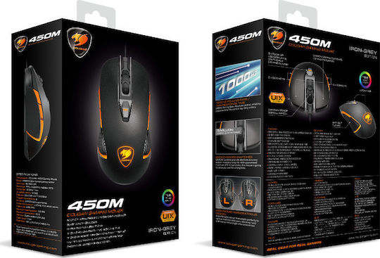 Cougar 450M RGB Gaming Ποντίκι 5000 DPI Μαύρο