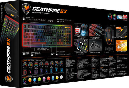 Cougar Deathfire EX Gaming Tastatură cu iluminare RGB (Engleză US)