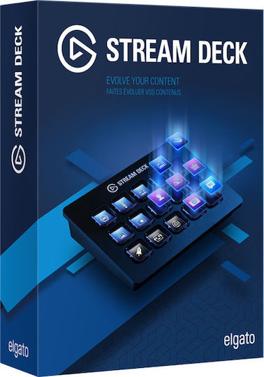 Elgato Stream Deck Stream Deck για PC