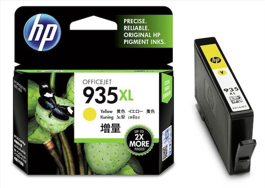 HP 935XL Original InkJet Printer Ink Yellow (C2P26AE)