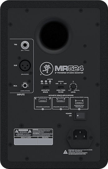 Mackie MR524 Ηχείo Studio Monitor 5.25" 50W (Τεμάχιο) Μαύρο