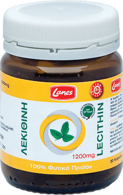 Lanes Lecithin Συμπλήρωμα Διατροφής με Λεκιθίνη 1200mg 30 κάψουλες