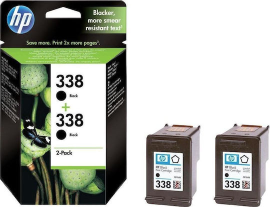 HP 338 Original Pack of 2 InkJet Printer Inks Black (CB331EE)