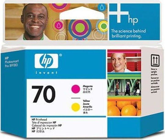 HP 70 Original Pack of 2 InkJet Printer Inks Yellow / Magenta (C9406A)