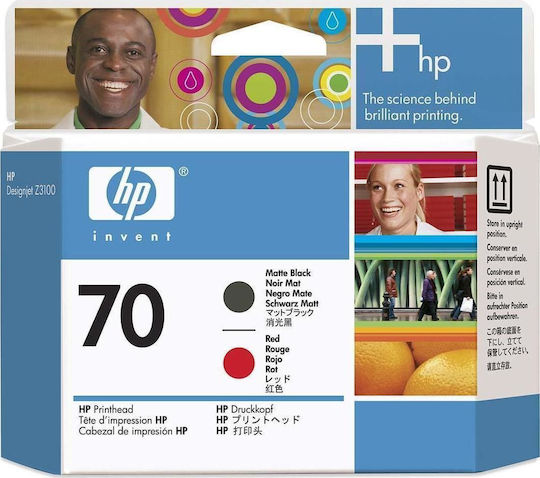 HP 70 Γνήσιο Πακέτο 2 Μελανιών Εκτυπωτή InkJet Matte Μαύρο / Κόκκινο (C9409A)