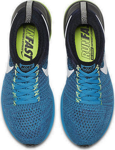 nike 844134
