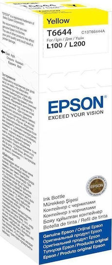 Epson 664 Original InkJet Printer Ink Yellow (C13T66444A)
