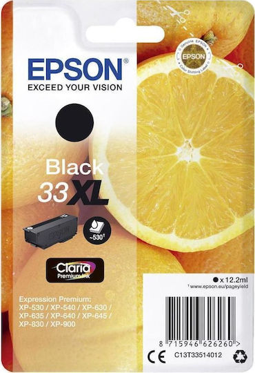 Epson 33XL Original InkJet Printer Ink Black (C13T33514010 C13T33514012)