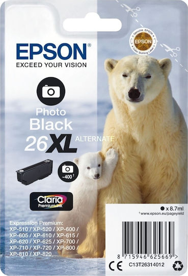 Epson 26XL Original InkJet Printer Ink Photo Black (C13T26314010 C13T26314012)