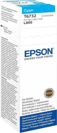 Epson 673 Original InkJet Printer Ink Cyan (C13T67324A)