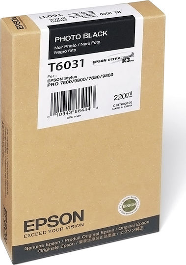 Epson T6031 Γνήσιο Μελάνι Εκτυπωτή InkJet Photo Μαύρο (C13T603100)