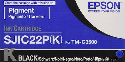 Epson SJIC22P Μελάνι Εκτυπωτή InkJet Μαύρο (C33S020601)