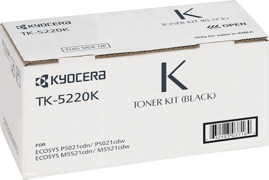 Kyocera TK-5220K Γνήσιο Toner Laser Εκτυπωτή Μαύρο 1200 Σελίδων 1T02R90NL1
