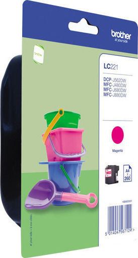 Brother LC221 Original InkJet Printer Ink Magenta (LC-221M)