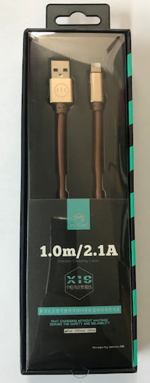 Regular USB to Lightning Cable Καφέ 1m (X19)