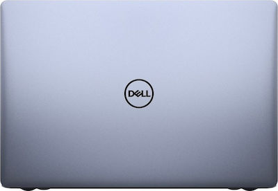 Dell Inspiron 5570 15.6" FHD (i7-8550U/8GB/256GB SSD)