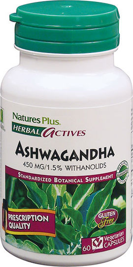 Nature's Plus Herbal Actives Ashwagandha 450mg 60 Pflanzliche Nahrungsergänzungsmittel