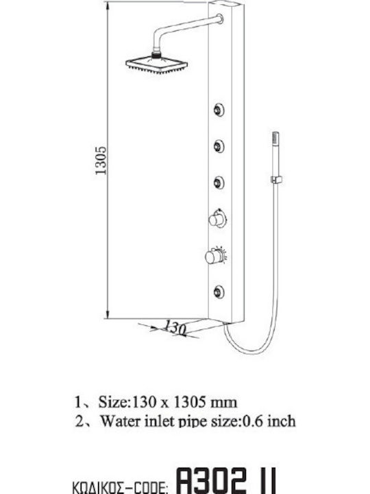 Sanitec A-302 II Hydro Massage Column 130cm Silver