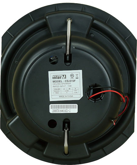 Inter-M CS-615F Ηχείο Οροφής (Τεμάχιο) Λευκό