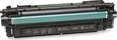 HP 655A Toner Laser Printer Cyan 10500 Pages (CF451A)