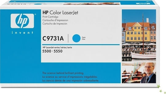 HP 645A Γνήσιο Toner Laser Εκτυπωτή Κυανό 12000 Σελίδων (C9731A)