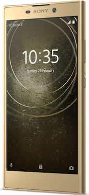 Sony Xperia L2 (3GB/32GB) Златен