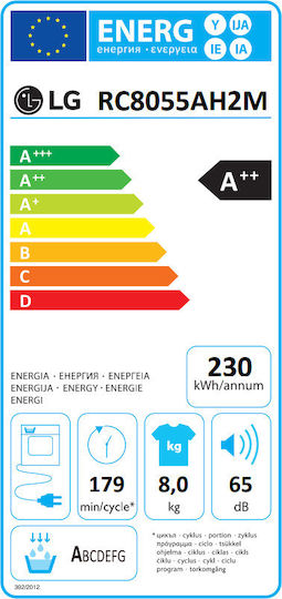 LG RC8055AH2M Στεγνωτήριο 8kg με Αντλία Θερμότητας