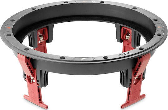 Focal 300 ICW 8 Αυτοενισχυόμενο Ηχείο Οροφής (Τεμάχιο) Μαύρο APA2018-23907