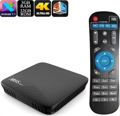 TV Box Mecool M8S Pro L με Voice Control 4K UHD με WiFi USB 2.0 3GB RAM και 32GB Αποθηκευτικό Χώρο με Λειτουργικό Android 7.1