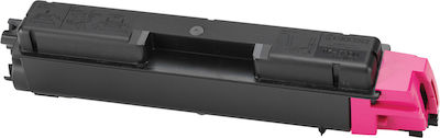 Kyocera TK-590M Toner Laser Εκτυπωτή Ματζέντα 5000 Σελίδων (1T02KVBNL0)