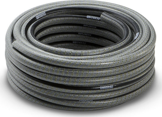 Karcher Hose Watering PrimoFlex Premium 1/2" 20m