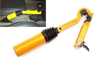 Anti-theft Car Handbrake Lock