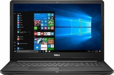 Dell Inspiron 3567 15.6" FHD (Kern i7-7500U/8GB/256GB SSD//)