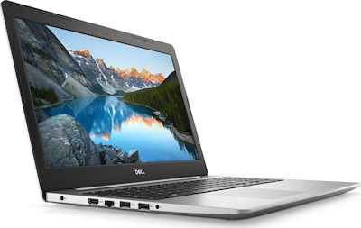 Dell Inspiron 5570 15.6" FHD (i5-8250U/8GB/256GB SSD//W10 Home) (US Keyboard)