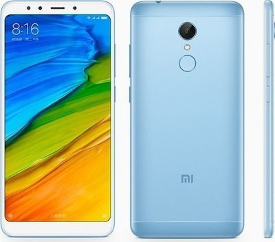 Xiaomi Redmi 5 Две SIM карти (2GB/16GB) Златен