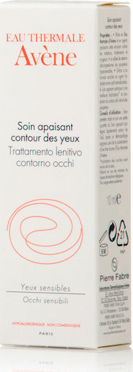 Eau Thermale Avène Soothing Eye Contour Eye Cream for Moisturizing 10ml