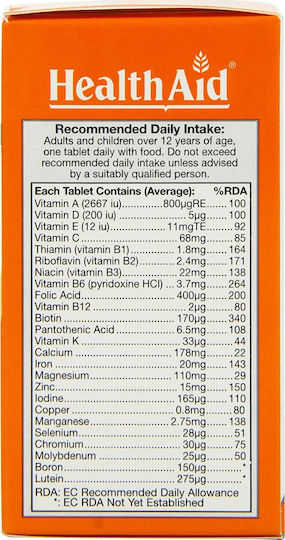 Health Aid A To Z Multivit Πολυβιταμίνη για Ενέργεια 90 ταμπλέτες