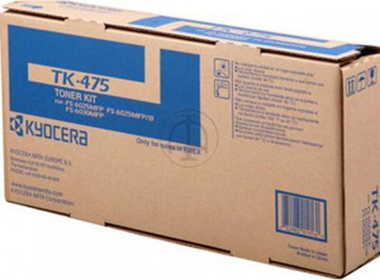 Kyocera TK-475 Γνήσιο Toner Laser Εκτυπωτή Μαύρο 30000 Σελίδων 1T02K30NL0