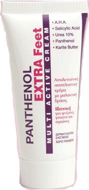 Panthenol Extra Extra Feet Multi Active Moisturizing Cream Regeneration for Cracked Heels with Urea 60ml