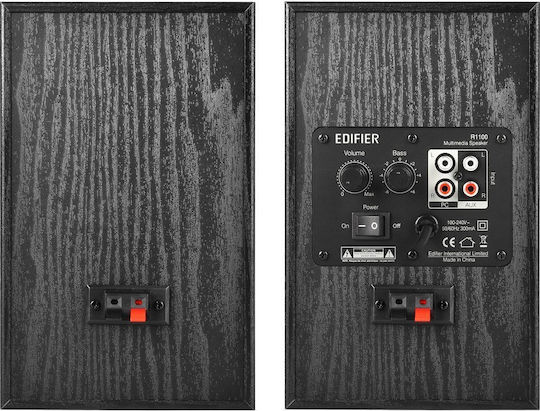 Edifier R1100 Αυτοενισχυόμενα Ηχεία 21W (Ζεύγος) Μαύρα