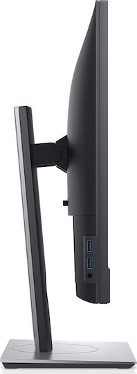 Dell P2418HZm IPS Монитор 24" FHD 1920x1080 с Време за Реакция 6мс GTG