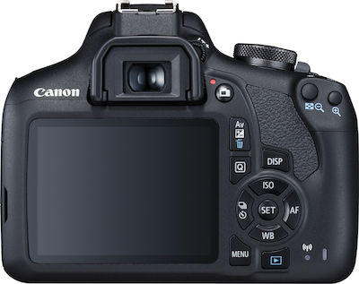 Canon DSLR Φωτογραφική Μηχανή EOS 2000D Crop Frame Kit (EF-S 18-55mm F3.5-5.6 IS ΙΙ) Black