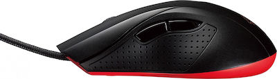 Asus Cerberus Gaming Gaming Maus Schwarz
