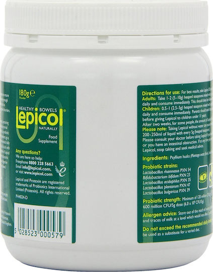 Protexin Lepicol Συμπλήρωμα με Προβιοτικά & Πρεβιοτικά 180gr