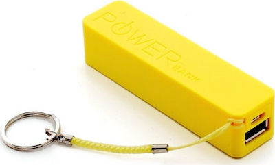 Power Bank 2600mAh