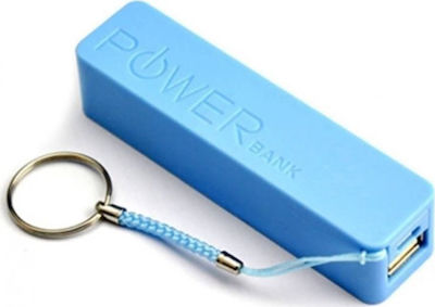 Power Bank 2600mAh