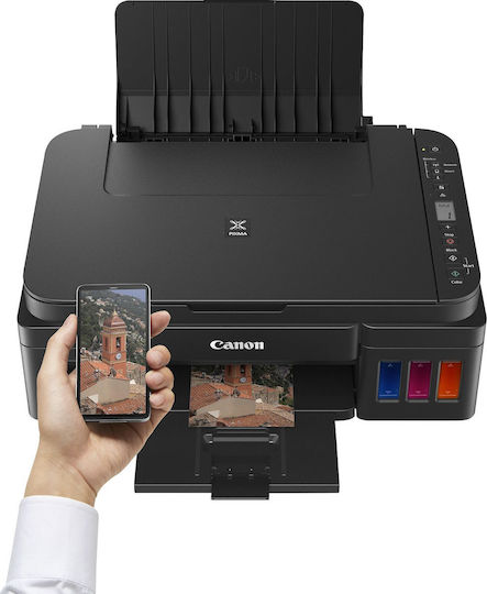 Canon Pixma G3410 Έγχρωμο Πολυμηχάνημα Inkjet με WiFi και Mobile Print