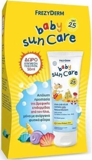 Frezyderm Baby Sun Care Waterproof Baby Sunscreen Emulsion SPF25 150ml